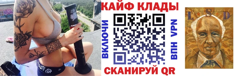 Какие есть наркотики Обнинск КОКАИН А ПВП Меф