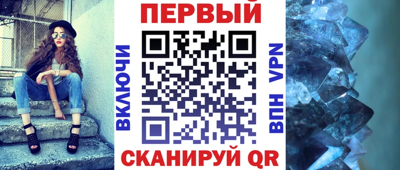 АМФ 97%  Обнинск 
