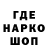 КЕТАМИН VHQ Kamila Azamatova