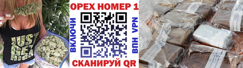 наркотики  Обнинск  Кокаин FishScale 