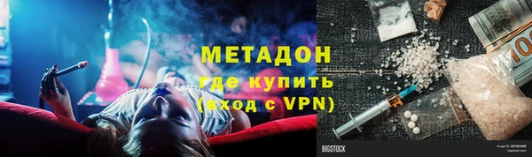 хмурый Михайлов