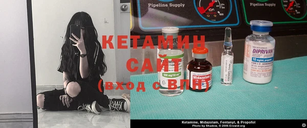 кокаин VHQ Михайловск