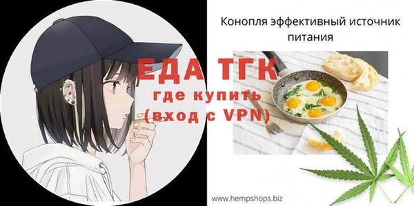 хмурый Михайлов