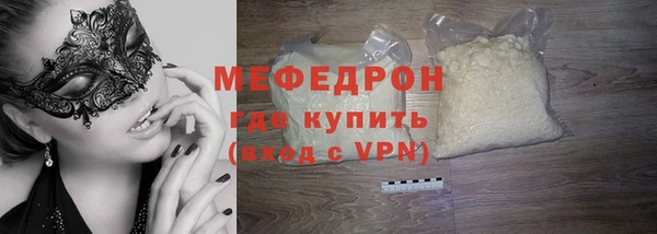 хмурый Михайлов