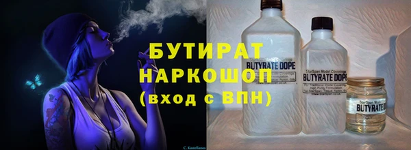 хмурый Михайлов
