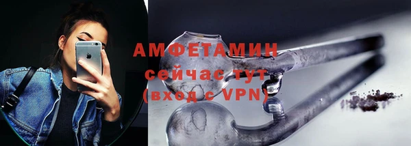 хмурый Михайлов