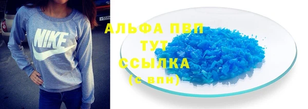 хмурый Михайлов