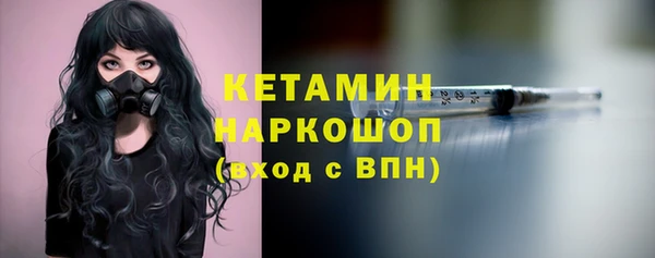 хмурый Михайлов