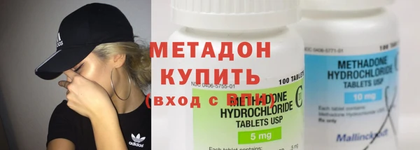 хмурый Михайлов