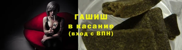 кокаин VHQ Михайловск