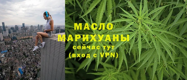кокаин VHQ Михайловск