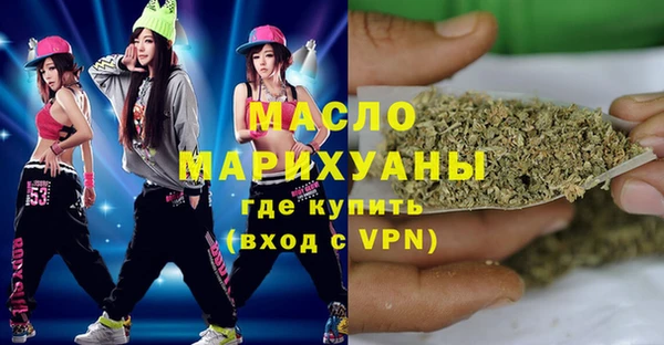хмурый Михайлов