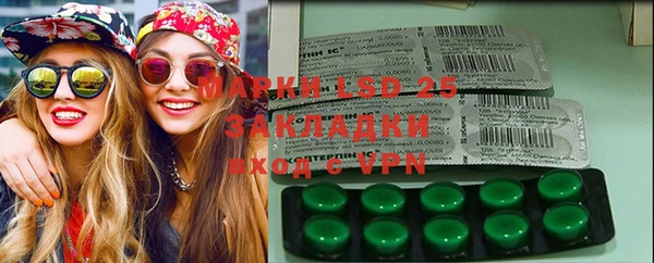 кокаин VHQ Михайловск