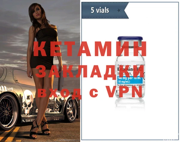 хмурый Михайлов