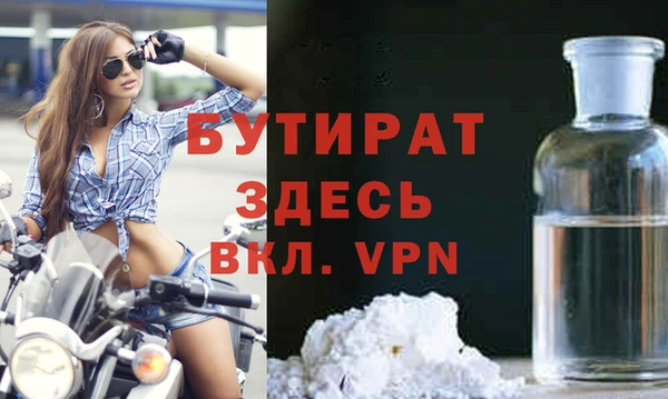 хмурый Михайлов