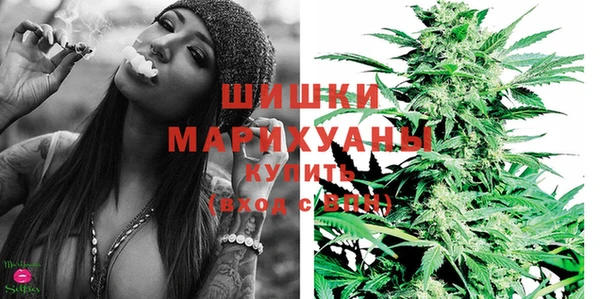 бутират Михайловка
