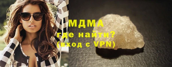 хмурый Михайлов