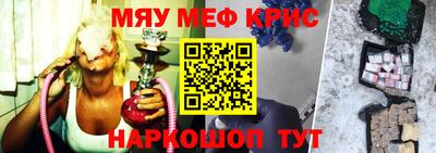 наркотики Будённовск