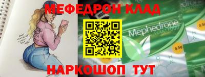 PSILOCYBIN Берёзовский