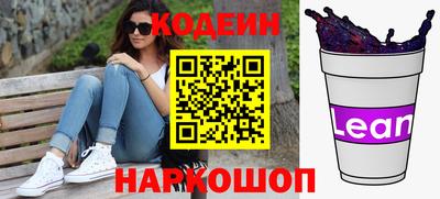 героин Бузулук