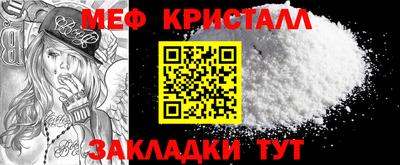 соль курить ск Бийск