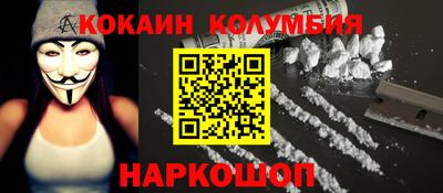 героин Бузулук