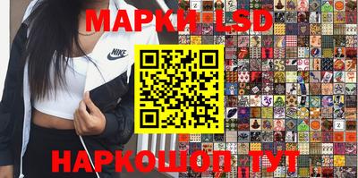 PSILOCYBIN Берёзовский