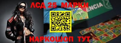 наркотики Будённовск