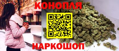 героин Беслан