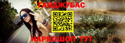 героин Бузулук