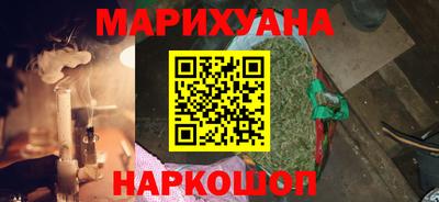 героин Бузулук