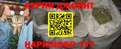 героин Беслан