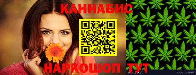 PSILOCYBIN Берёзовский