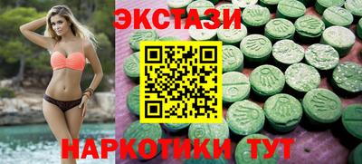 мдпв Бугуруслан