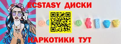 PSILOCYBIN Берёзовский