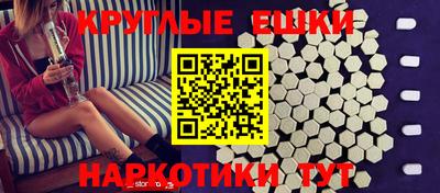 героин Бузулук