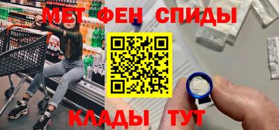 мдпв Бугуруслан