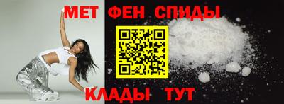 наркотики Будённовск