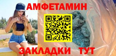 наркотики Будённовск