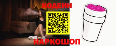 PSILOCYBIN Берёзовский