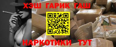 PSILOCYBIN Берёзовский