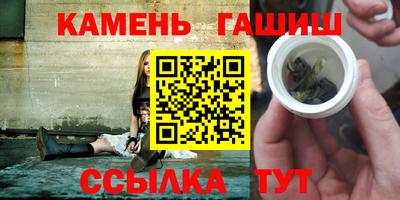героин Бузулук