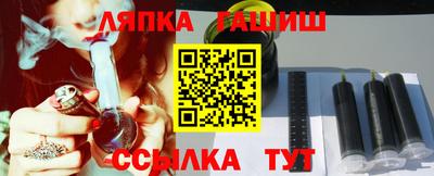 PSILOCYBIN Берёзовский