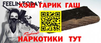 мдпв Бугуруслан
