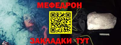 героин Бузулук