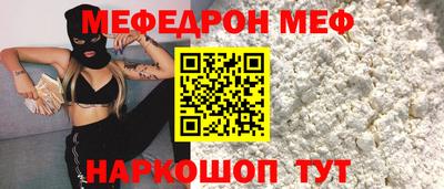 PSILOCYBIN Берёзовский