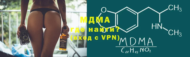 OMG вход  Обнинск  MDMA VHQ 