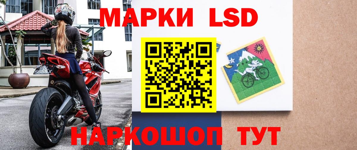 Обнинск  Каннабис  Cocaine  ГАШ  МЕТАМФЕТАМИН  Гашиш  Меф   MDMA 