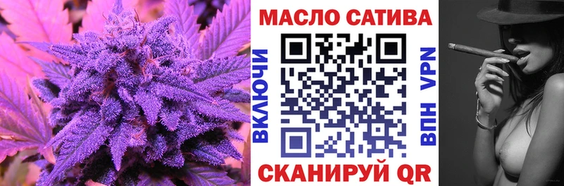 Дистиллят ТГК концентрат  Обнинск 
